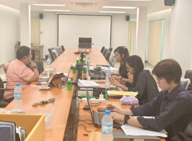 เข้าตรวจสอบกิจการและฐานะการเงินของ ... พารามิเตอร์รูปภาพ 2