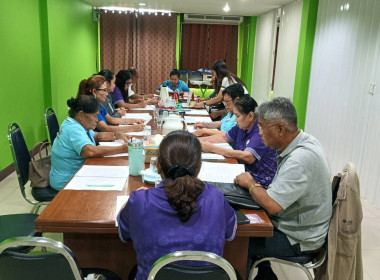 เข้าร่วมประชุมคณะกรรมการสหกรณ์การเกษตรเมืองนนทบุรี จำกัด พารามิเตอร์รูปภาพ 2