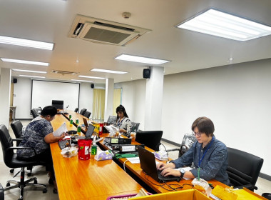 เข้าตรวจสอบกิจการและฐานะการเงินของ ... พารามิเตอร์รูปภาพ 3