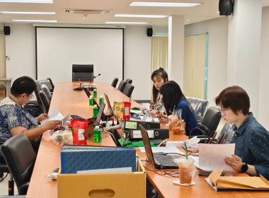 เข้าตรวจสอบกิจการและฐานะการเงินของ ... พารามิเตอร์รูปภาพ 1