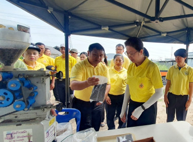 เข้าร่วมโครงการขับเคลื่อนงานด้านการเกษตรจังหวัดนนทบุรี ... พารามิเตอร์รูปภาพ 2