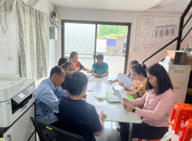 เข้าแนะนำการจัดทำสัญญาเงินกู้พร้อมทั้งสัญญาค้ำประกันเงินกู้กองทุนพัฒนาสหกรณ์ (โครงการปกติ) ... พารามิเตอร์รูปภาพ 2