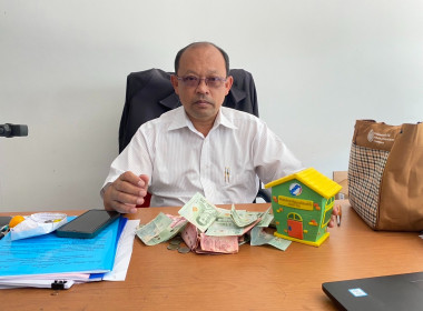 ร่วมกันทำกิจกรรมเปิดกระปุกออมสินและนับเงินจากกระปุกออมสิน ... พารามิเตอร์รูปภาพ 13