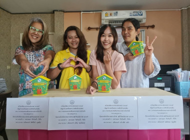 ร่วมกันทำกิจกรรมเปิดกระปุกออมสินและนับเงินจากกระปุกออมสิน ... พารามิเตอร์รูปภาพ 15