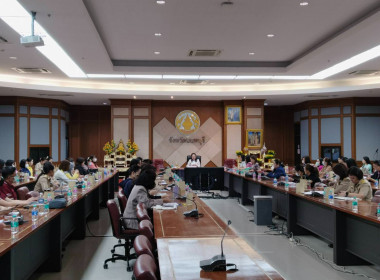 เข้าร่วมประชุมชี้แจงการปฏิบัติงานในระบบ New GFMIS Thai ... พารามิเตอร์รูปภาพ 1