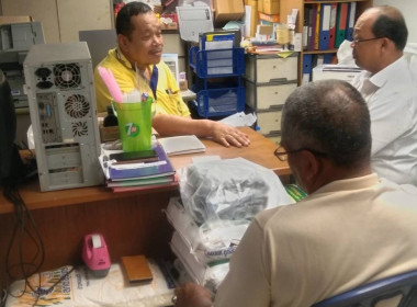 ประสานงานประธานและคณะกรรมการ ... พารามิเตอร์รูปภาพ 3