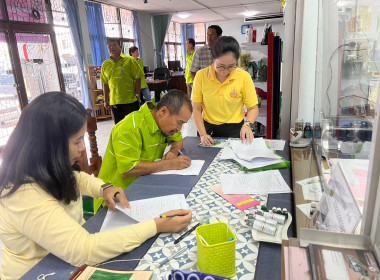 เข้าแนะนำการจัดทำสัญญาเงินกู้และสัญญาค้ำประกันเงินกู้กองทุนพัฒนาสหกรณ์ ภายใต้โครงการสนันสนุนเงินทุนเพื่อการพัฒนาอาชีพ ปีที่ 5 (โครงการพิเศษ) ของสหกรณ์การเกษตรไทรน้อย จำกัด ... พารามิเตอร์รูปภาพ 3