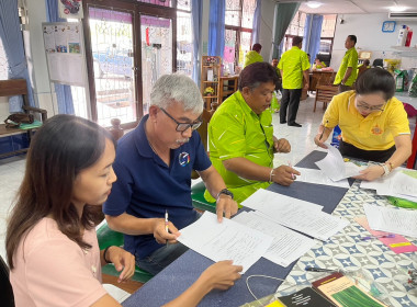 เข้าแนะนำการจัดทำสัญญาเงินกู้และสัญญาค้ำประกันเงินกู้กองทุนพัฒนาสหกรณ์ ภายใต้โครงการสนันสนุนเงินทุนเพื่อการพัฒนาอาชีพ ปีที่ 5 (โครงการพิเศษ) ของสหกรณ์การเกษตรไทรน้อย จำกัด ... พารามิเตอร์รูปภาพ 2