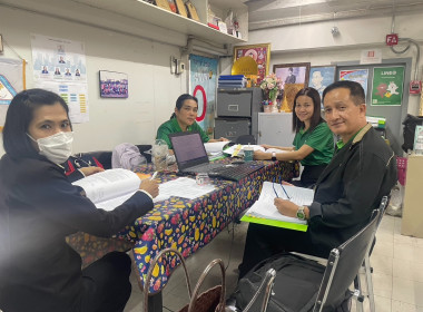  เข้าตรวจสอบกิจการและฐานะการเงินของร้านสหกรณ์ผู้ปฏิบัติงานการไฟฟ้าฝ่ายผลิตแห่งประเทศไทย จำกัด ... พารามิเตอร์รูปภาพ 1