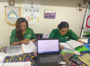  เข้าตรวจสอบกิจการและฐานะการเงินของร้านสหกรณ์ผู้ปฏิบัติงานการไฟฟ้าฝ่ายผลิตแห่งประเทศไทย จำกัด ... พารามิเตอร์รูปภาพ 2