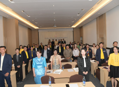 เข้าร่วมโครงการสัมมนา “เสริมสร้างแนวคิดนวัตกรรม ... พารามิเตอร์รูปภาพ 4