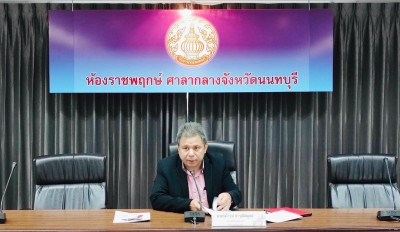 การประชุมคณะทำงานระดับจังหวัดแก้ไขปัญหาในการดำเนินงานของสหกรณ์ (จกบ.) ... พารามิเตอร์รูปภาพ 1