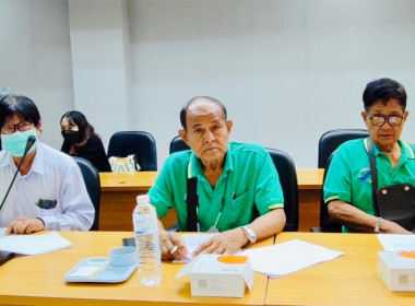 การประชุมคณะทำงานระดับจังหวัดแก้ไขปัญหาในการดำเนินงานของสหกรณ์ (จกบ.) ... พารามิเตอร์รูปภาพ 6