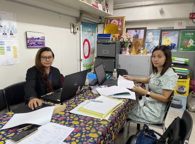 เข้าตจสอบกิจการและฐานะการเงินของร้านสหกรณ์ผู้ปฏิบัติงานการไฟฟ้าฝ่ายผลิตแห่งประเทศไทย จำกัด ... พารามิเตอร์รูปภาพ 1