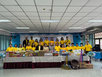 ร่วมทำกิจกรรมบำเพ็ญสาธารณประโยชน์ โครงการ ... พารามิเตอร์รูปภาพ 1