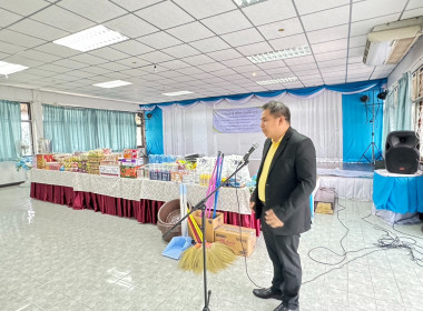 ร่วมทำกิจกรรมบำเพ็ญสาธารณประโยชน์ โครงการ ... พารามิเตอร์รูปภาพ 2