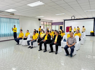 ร่วมทำกิจกรรมบำเพ็ญสาธารณประโยชน์ โครงการ ... พารามิเตอร์รูปภาพ 5