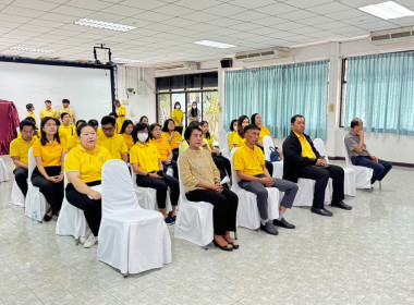 ร่วมทำกิจกรรมบำเพ็ญสาธารณประโยชน์ โครงการ ... พารามิเตอร์รูปภาพ 4