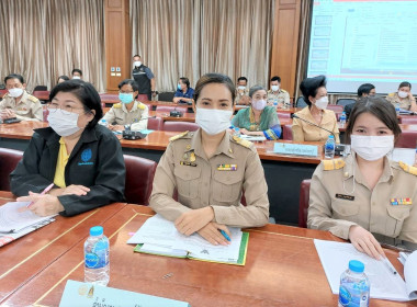 ประชุมคณะกรรมการจัดงานวัฒนธรรมสองฝั่งเจ้าพระยา ... พารามิเตอร์รูปภาพ 2