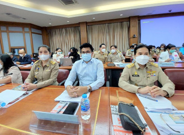 ประชุมคณะกรรมการจัดงานวัฒนธรรมสองฝั่งเจ้าพระยา ... พารามิเตอร์รูปภาพ 3