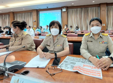 ประชุมคณะกรรมการจัดงานวัฒนธรรมสองฝั่งเจ้าพระยา ... พารามิเตอร์รูปภาพ 4