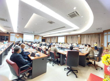 ประชุมคณะกรรมการจัดงานวัฒนธรรมสองฝั่งเจ้าพระยา ... พารามิเตอร์รูปภาพ 5