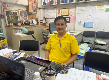 เข้าตรวจสอบกิจการและฐานะการเงินของร้านสหกรณ์ผู้ปฏิบัติงานการไฟฟ้าฝ่ายผลิตแห่งประเทศไทย จำกัด ... พารามิเตอร์รูปภาพ 2