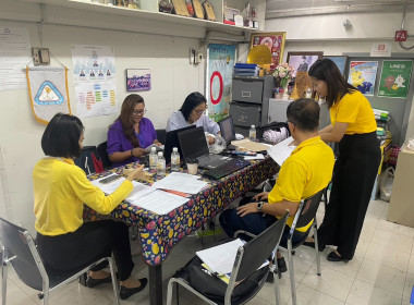 เข้าตรวจสอบกิจการและฐานะการเงินของร้านสหกรณ์ผู้ปฏิบัติงานการไฟฟ้าฝ่ายผลิตแห่งประเทศไทย จำกัด ... พารามิเตอร์รูปภาพ 1