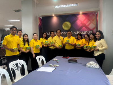 เข้าร่วมพิธีเปิดงานโครงการ "สหกรณ์อาสาทำความดีด้วยหัวใจ ... พารามิเตอร์รูปภาพ 1