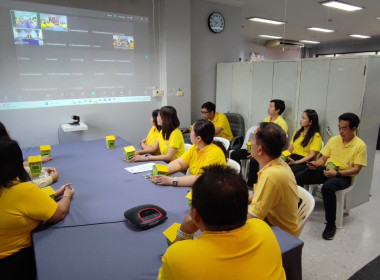 เข้าร่วมพิธีเปิดงานโครงการ "สหกรณ์อาสาทำความดีด้วยหัวใจ ... พารามิเตอร์รูปภาพ 4