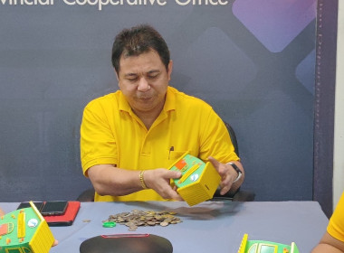 เข้าร่วมพิธีเปิดงานโครงการ "สหกรณ์อาสาทำความดีด้วยหัวใจ ... พารามิเตอร์รูปภาพ 6