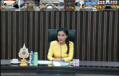 เข้าร่วมประชุมการมอบนโยบายขับเคลื่อนงานกระทรวงเกษตรและสหกรณ์ พารามิเตอร์รูปภาพ 1