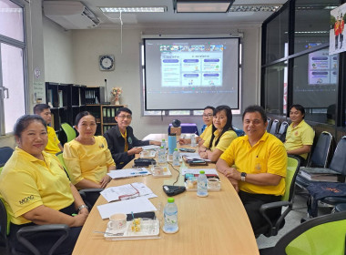 เข้าร่วมประชุมการมอบนโยบายขับเคลื่อนงานกระทรวงเกษตรและสหกรณ์ พารามิเตอร์รูปภาพ 1