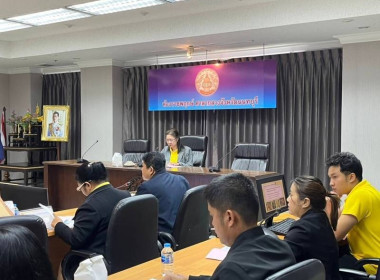 เข้าร่วมประชุมคณะกรรมการอำนวยการ ... พารามิเตอร์รูปภาพ 1