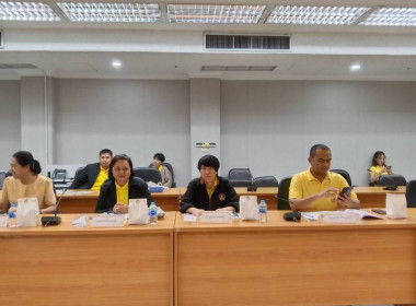 เข้าร่วมประชุมคณะกรรมการอำนวยการ ... พารามิเตอร์รูปภาพ 3