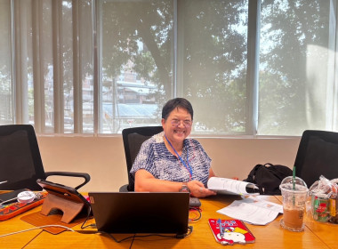 เข้าตรวจสอบกิจการและฐานะการเงินของ ... พารามิเตอร์รูปภาพ 2