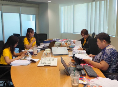 เข้าตรวจสอบกิจการและฐานะการเงินของ ... พารามิเตอร์รูปภาพ 1