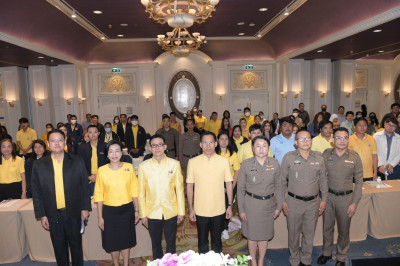 เข้าร่วมโครงการฝึกอบรมเพิ่มประสิทธิภาพเพื่อเสริมสร้างความรู้ความเข้าใจเกี่ยวกับศูนย์ดำรงธรรมและการดำเนินการผ่านระบบทราฟฟี่ ฟองดูว์ (Traffy fondue) สำหรับบุคลากรผู้ปฏิบัติงานจังหวัดนนทบุรี ... พารามิเตอร์รูปภาพ 1