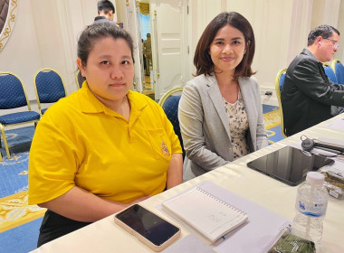 เข้าร่วมโครงการฝึกอบรมเพิ่มประสิทธิภาพเพื่อเสริมสร้างความรู้ความเข้าใจเกี่ยวกับศูนย์ดำรงธรรมและการดำเนินการผ่านระบบทราฟฟี่ ฟองดูว์ (Traffy fondue) สำหรับบุคลากรผู้ปฏิบัติงานจังหวัดนนทบุรี ... พารามิเตอร์รูปภาพ 5