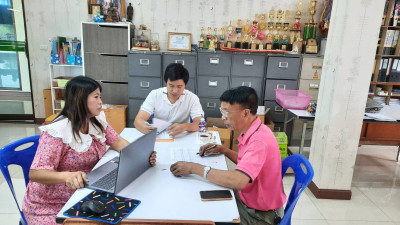 เข้าแนะนำ ส่งเสริม ติดตามการดำเนินงาน ... พารามิเตอร์รูปภาพ 1