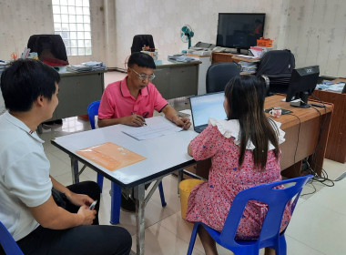 เข้าแนะนำ ส่งเสริม ติดตามการดำเนินงาน ... พารามิเตอร์รูปภาพ 3