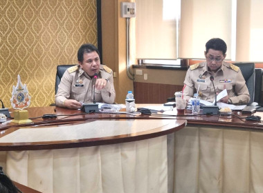 เข้าร่วมประชุมหารือแนวทางการปฏิบัติตามประกาศนายทะเบียนสหกรณ์ฯ และการจัดเก็บข้อมูลทางการเงินของสหกรณ์ภาคการเกษตร ... พารามิเตอร์รูปภาพ 2