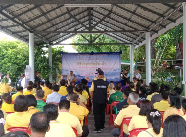 เข้าร่วมกิจกรรมปล่อยพันธุ์สัตว์น้ำ เนื่องในวันประมงแห่งชาติ ... พารามิเตอร์รูปภาพ 5