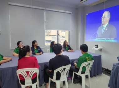 เข้าร่วมรับฟังการถ่ายทอดงานเสวนาวิชาการและพิธีมอบรางวัลเลิศรัฐ ประจำปี 2567 และร่วมแสดงความยินดีกับ กรมส่งเสริมสหกรณ์ และจังหวัดนทบุรี ที่ได้รับรางวัลเลิศรัฐ ประจำปี 2567 ... พารามิเตอร์รูปภาพ 1
