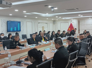 เข้าร่วมประชุมคณะกรรมการสหกรณ์ ออมทรัพย์กรมพลาธิการทหารบก ... พารามิเตอร์รูปภาพ 1