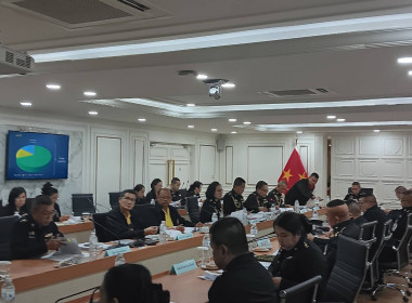 เข้าร่วมประชุมคณะกรรมการสหกรณ์ ออมทรัพย์กรมพลาธิการทหารบก ... พารามิเตอร์รูปภาพ 2