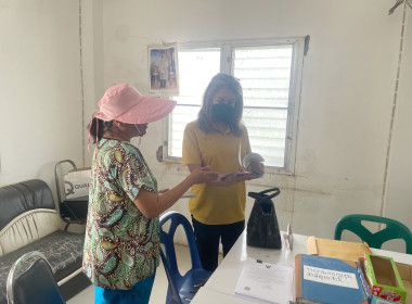 เข้าให้การช่วยเหลือการปิดบัญชี ... พารามิเตอร์รูปภาพ 1