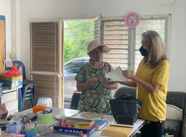 เข้าให้การช่วยเหลือการปิดบัญชี ... พารามิเตอร์รูปภาพ 2