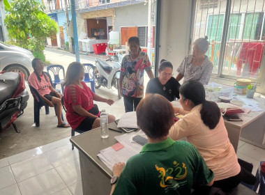 เข้าติดตามประสานงานและเตรียมความพร้อมรังวัดที่ดินของสหกรณ์เคหสถานชุมชนใกล้ทางด่วน จำกัด ... พารามิเตอร์รูปภาพ 1