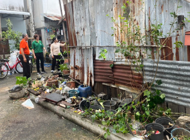 เข้าติดตามประสานงานและเตรียมความพร้อมรังวัดที่ดินของสหกรณ์เคหสถานชุมชนใกล้ทางด่วน จำกัด ... พารามิเตอร์รูปภาพ 2